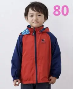 kladskap 飛行機リバーシブルウィンドブレーカー　ジャンパー　80