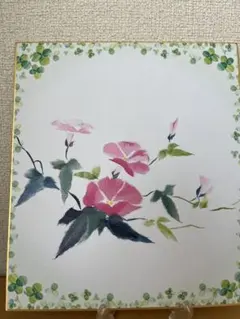 Item thumbnail for item 3cc30e60-fb7d-4989-8119-c822119de78c