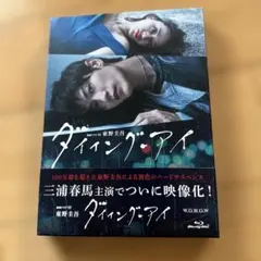 Item thumbnail for item b3d03bf2-2540-4fcf-b3fe-94a9a11f48f3