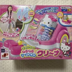 Item thumbnail for item 5ee743d9-a8f8-423b-84d5-d26522031eb3