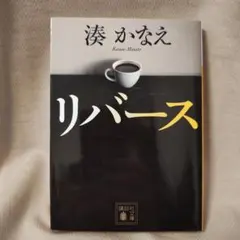 mizu77様 リクエスト 3点 まとめ商品