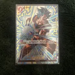 ゴッドかめはめ波 パラレル リミテッドパック01 フュージョンワールド