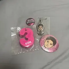 岩田剛典グッズセット