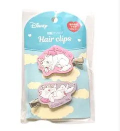 ディズニー マリー 前髪クリップ おしゃれキャット