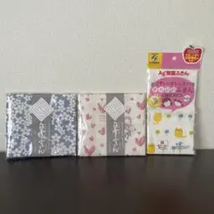 【新品】　白雪ふきんセット