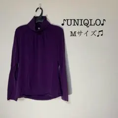 UNIQLO ユニクロ タートルネック 長袖 カットソー パープル 無地 M