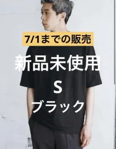 Linen T-Shirt lidnmのサムネイル