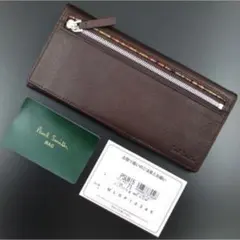 ★残りわずか★新品箱なし ポールスミス ポイントストライプ 長財布 濃茶★