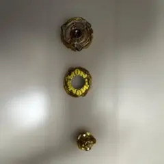 ベイブレード パーツセット ゴールド系