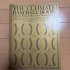 The Ultimate Baseball Book 洋書