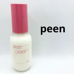 Item thumbnail for item 21586a61-82ae-4d91-b3f1-3400dea11b1a