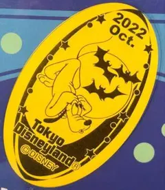 ランド 2022.10 マンスリーメダル プルート