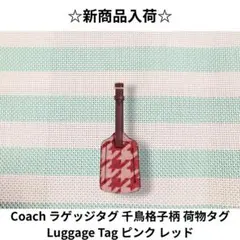 Item thumbnail for item 9bdc31e6-6ee9-4b86-ad11-6fab4639867b