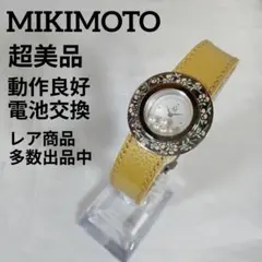 2025年最新】MIKIMOTO 時計の人気アイテム - メルカリ