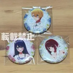 最安値⭐︎ もっと可愛くなっていい カラ鉄 グリッター缶バッジ A