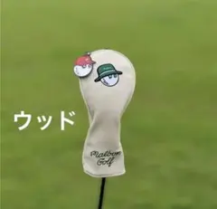 2025年最新】malbon golf ヘッドカバーの人気アイテム - メルカリ