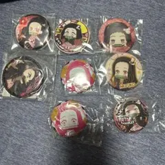 竈門禰豆子 缶バッジ 9個セット