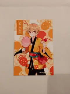 【匿名配送】すとぷり るぅとくん ブロマイド