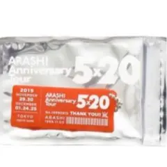 嵐　アクリルプレート