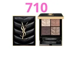 YSL クチュール ミニ クラッチ 710 アイシャドウ