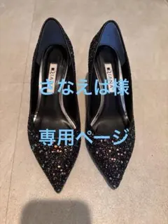 【JUNE BRIDE 6月29日まで掲載 結婚式】DIANA ブラックパンプスのサムネイル