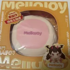 ぴ*ん様 mellojoy 贅沢いちごスフレ Lサイズクリーミークリーム メロジ
