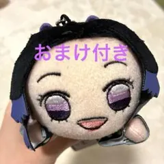 鬼滅の刃 エクストラ寝そべりぬいぐるみ&キーチェーンマスコット 10体セット 鬼滅の刃 エクストラ寝そべりキーチェーンマスコットVol.3｜タイトーの