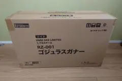 Item thumbnail for item 0a3fea18-813b-4fae-8575-32759b0f7184