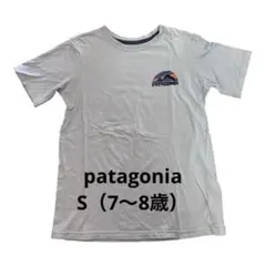 【patagonia】Tシャツ キッズS(7〜8歳)淡い水色