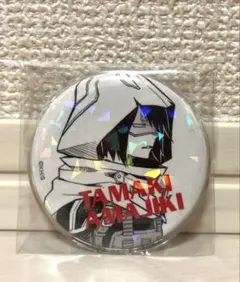 レア品　僕のヒーローアカデミア オールスター 缶バッジ 天喰環