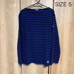 ORCIVAL 青黒ストライプ 長袖カットソー サイズ5