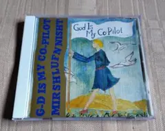 God Is My Co-Pilot/眠らない Mir Shlufn Nisht
