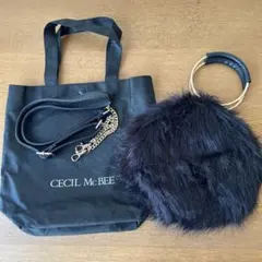 CECIL McBEE 2wayバッグ　黒ファー