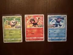 ポケカ ピカチュウと新しい仲間たち ピカチュウ モクロー ニャビー