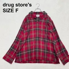 ドラッグストアーズ　タータンチェック　チュニック　ブラウス　ブタ刺繍（1633）
