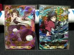 鬼滅の刃 日輪バトルスラッシュ 胡蝶しのぶ 冨岡義勇 UR 2枚セット