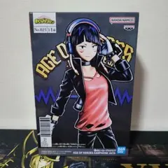 ふくふくちゃん様 リクエスト 2点 まとめ商品