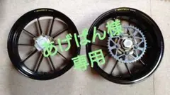 希少☆GPz900R マルケジーニ M3R マグネシウム ホイール 前後set☆ 希少☆GPz900R マルケジーニ M3R マグネシウム ホイール 前後set