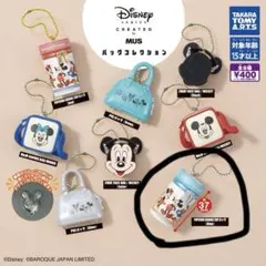 Disney SERIES CREATED by MUS バッグコレクション