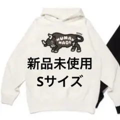 神戸 白S ANIMAL HOODIE KOBE ヒューマンメイド 闘牛パーカー - メルカリ