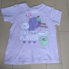 Item thumbnail for item 55cfeeb1-cc69-43d3-9c6b-4ebe87a422ff