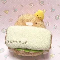 とんかつ すみっコぐらし あつめてぬいぐるみ とんかつサンド 喫茶すみっコ