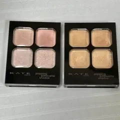 KATE ポッピングシルエットシャドウパレット 2個セット MV-1 BE-1