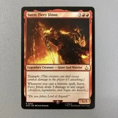 MTG ACR Surtr, Fiery Jotun 英語版 1枚
