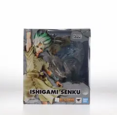 2026年最新】石神千空 フィギュアーツzeroの人気アイテム - メルカリ