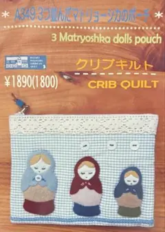 Item thumbnail for item 5c15f78d-e177-4ed7-a4e1-0ac18a5bec90