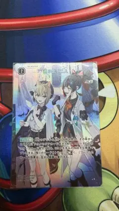 XrossStars イクシード・ランページ SRP 巡り合う二人 - メルカリ