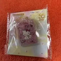 サンリオキャラクターズ いちご新聞50周年 アクリルチャームセット