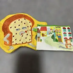 パンどろぼう　ダイカットポーチ　パスケース　ガチャセット