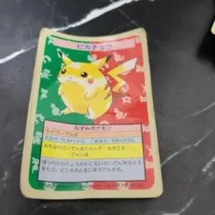 トップサン ポケモンカード 裏緑 ピカチュウ - メルカリ